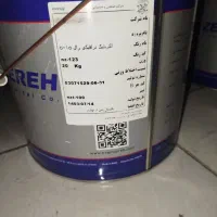 رنگ ترافیکی اکرلیک۵۰۱۵