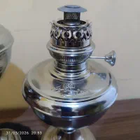 لمپا