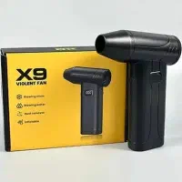 جت فن x9