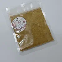 ادویه شله