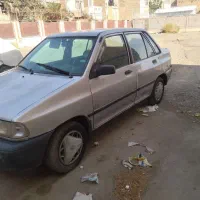 پرایدبدون رنگ