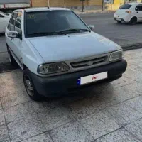پراید اقساط