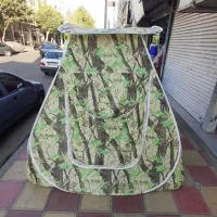 چادر مسافرتی