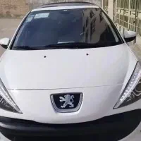 ۲۰۷ دنده ارتقا