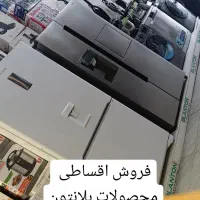 اقساط۲۴ ماهه بدون پیش پرداخت
