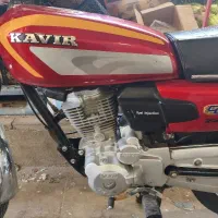 موتورسیکلت هندا کویر 200