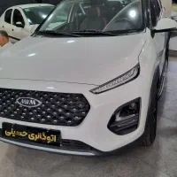 mvm اتومات