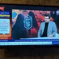 تلویزیون ال ای دی ۳۲ ایکس ویژن