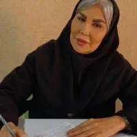 لاغری اصولی وتضمینی