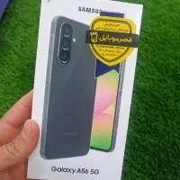 سامسونگ A56 5G