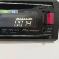 کفی ضبط پایونر ۶۳۵۰