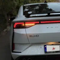 لاماری اکو ۴۰۵ صفر