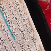 قاری قران