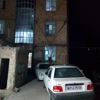 نظافت چی