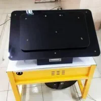هود روکار روهام