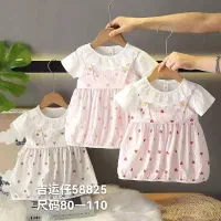 لباس بچگانه سارافون خارجی مجلس تولد عروسی  پوشاک