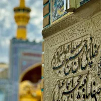 ـتور مشهد با رزرو فوری و آسان()/ ll