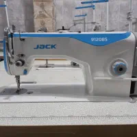 راسته دوز دینام سرخود 9120BS درحد آکبند