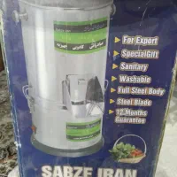 سبزی خورد کن ۳ کیلویی