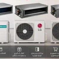 قبل خرید داکت اسپلیت فقط یک تماس با مافیتک بگیرید