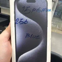 آیفون ۱۵پرومکس