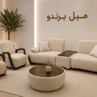 مبل راحتی ۸ نفره مینی مال مینیمال پینترستی