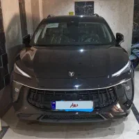 لاماری ایما