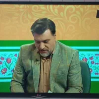 تاویزیون 47 اینچ الجی