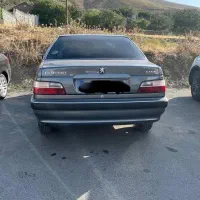 پارس سال