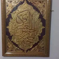تابلو آب طلا قدیمی فوری