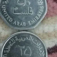 سکه|کلکسیون سکه، تمبر، اسکناس|مشهد مرغاب, |دیوار