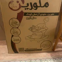 روروئک ملورین