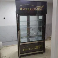یخچال یک و بیستی