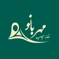 فروشنده خانم در محدود قاسم اباد