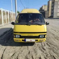 ون ایسوزو زرد رنگ