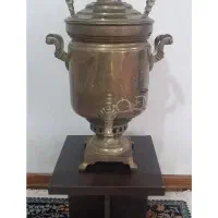 سماور زغالی ۲۰ الی ۲۵لیتری
