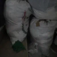 خرده پارچه