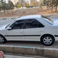 پارس تیوفایو کم کاربیرنگ