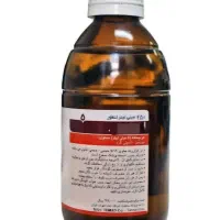 خلاصی از متادون اوپیوم و بی 2ترامادول