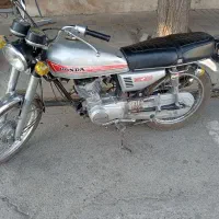 سی جی مدل 71