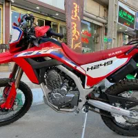 موتور طرح crf هانست ۲۵۰ سی سی شرکت کبیر
