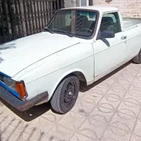 وانت پیکان تمیز