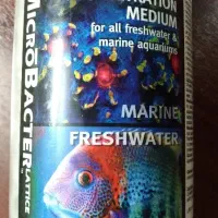 مدیا آکواریوم Brightwell MicroBacter Lattice