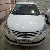 مسافر مرز مهران