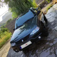 آریسان 2