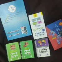کتاب کنکور و نهایی ،انسانی و تجربی، آزمون وکالت