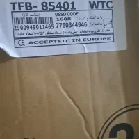 لباسشویی پاک شوما 9کیلویی نو نو