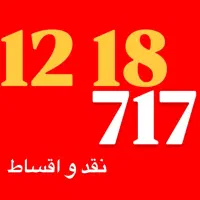 0912.121.87.17