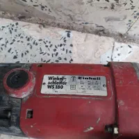 فرز اینهل