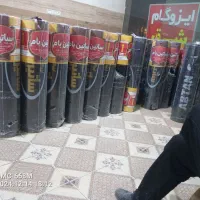 نصب و فروش ایزوگام شرق